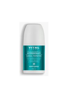 Desodorante Antiperspirante Clinical Protection 85ml